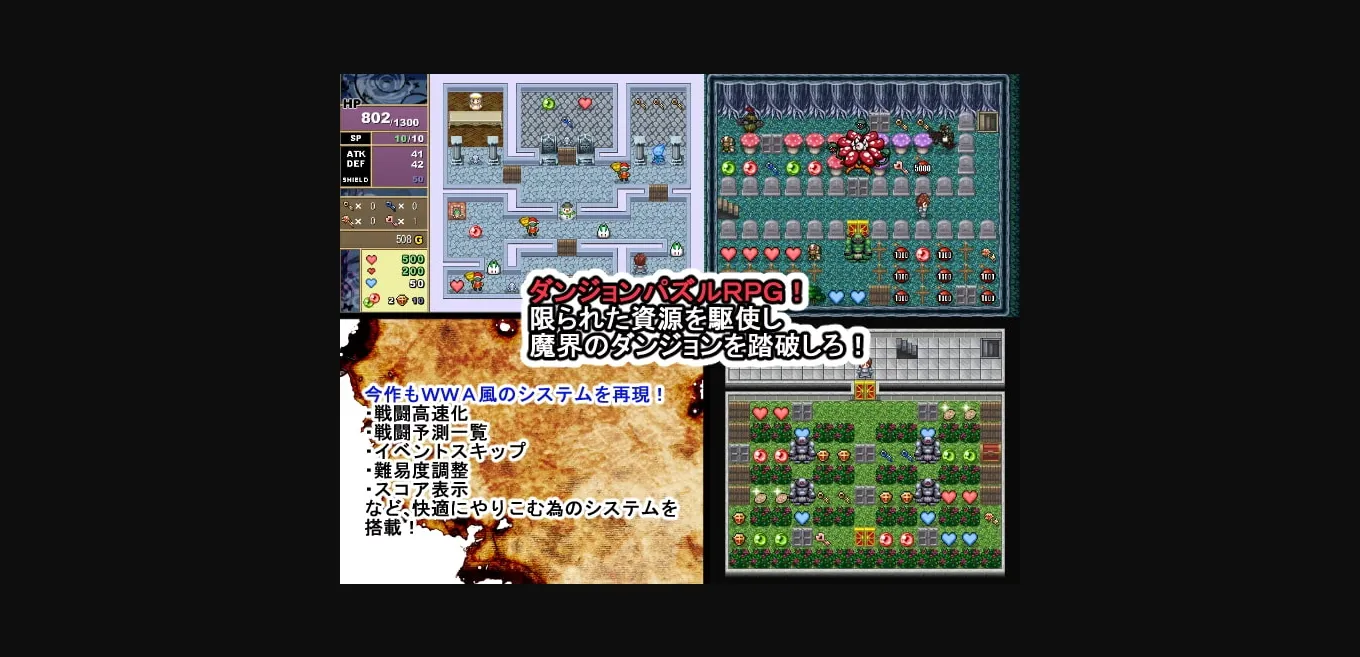 Wolf RPG Completed Demonic Nation Florehades ~Get Married with Women in the Demonic Realm!~ [Final] [Galaxy Wars] | Free Adult Games