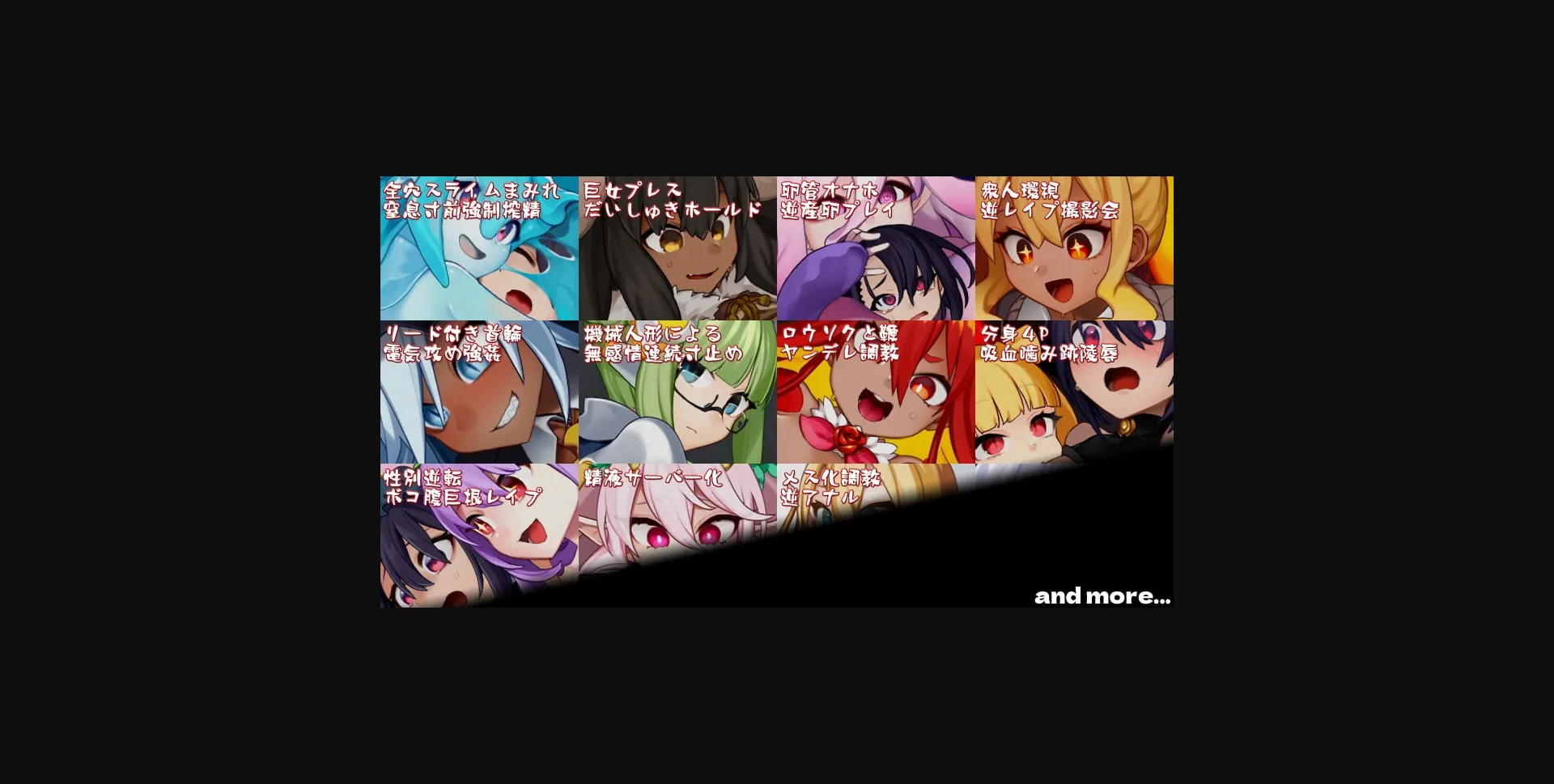 Wolf RPG Completed Dragon Princess is Hungry [v1.01] [TashiKani] | Free Adult Games