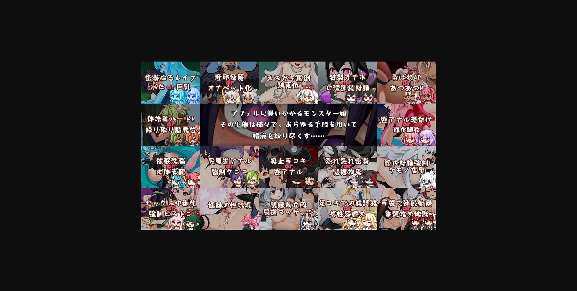 Wolf RPG Completed Dragon Princess is Hungry [v1.01] [TashiKani] | Free Adult Games