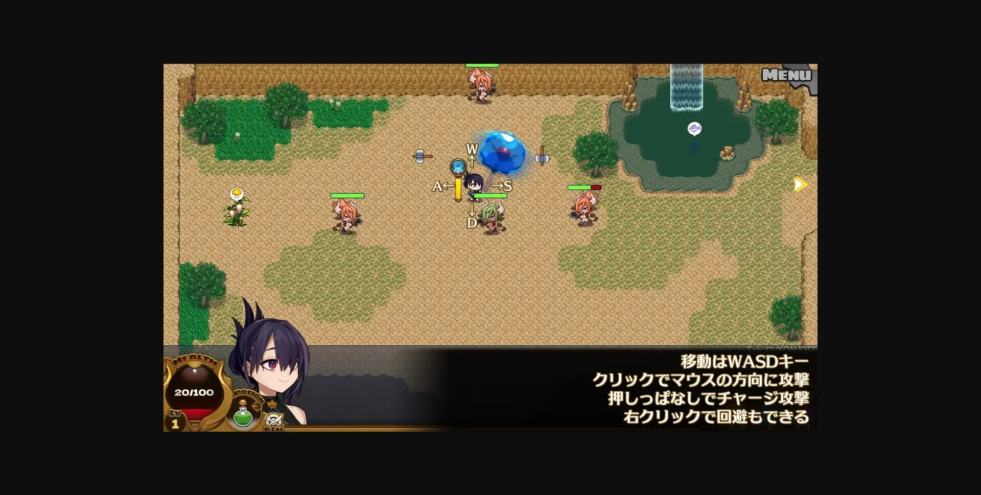 Wolf RPG Completed Dragon Princess is Hungry [v1.01] [TashiKani] | Free Adult Games