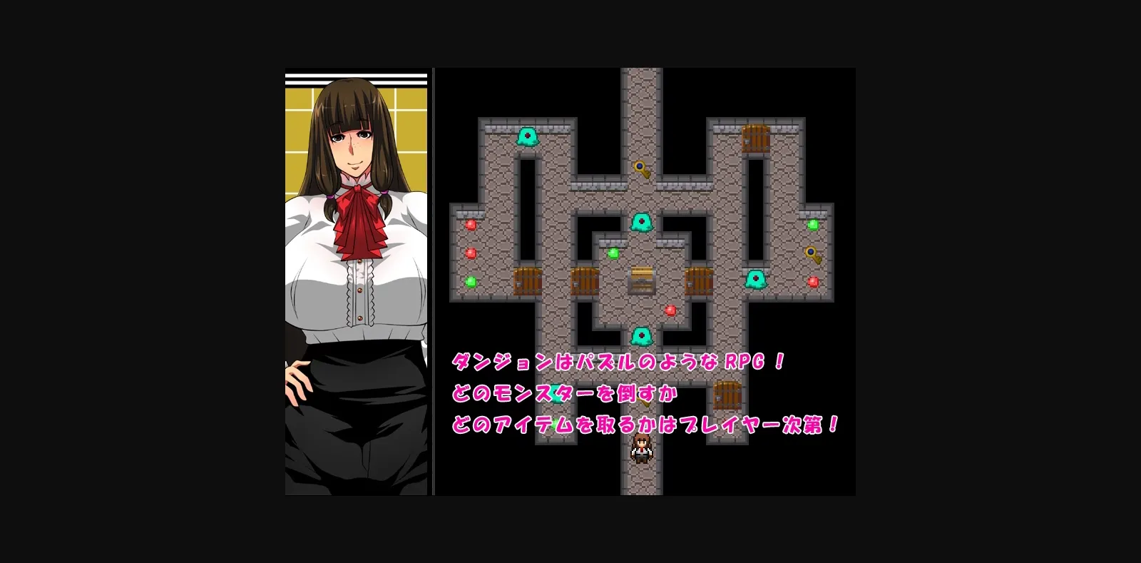 Wolf RPG Completed Ero Puzzle Dungeon [Armanium] | Free Adult Games