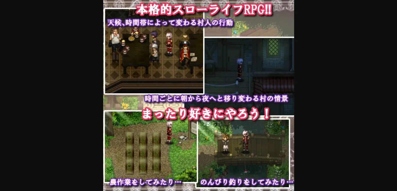 Wolf RPG Completed Frontier of Sister Indulgence ~Tale of Lust in Poluluka~ [v1.1] [Fushidaratei] | Free Adult Games