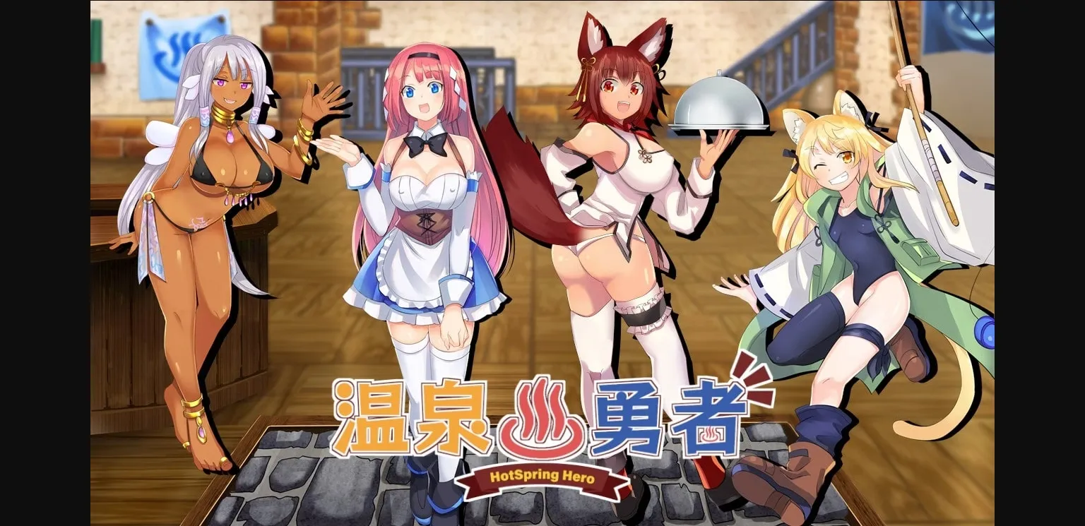 Wolf RPG Completed Hot Spring Hero [Final] [EXAMGAMES] | Free Adult Games