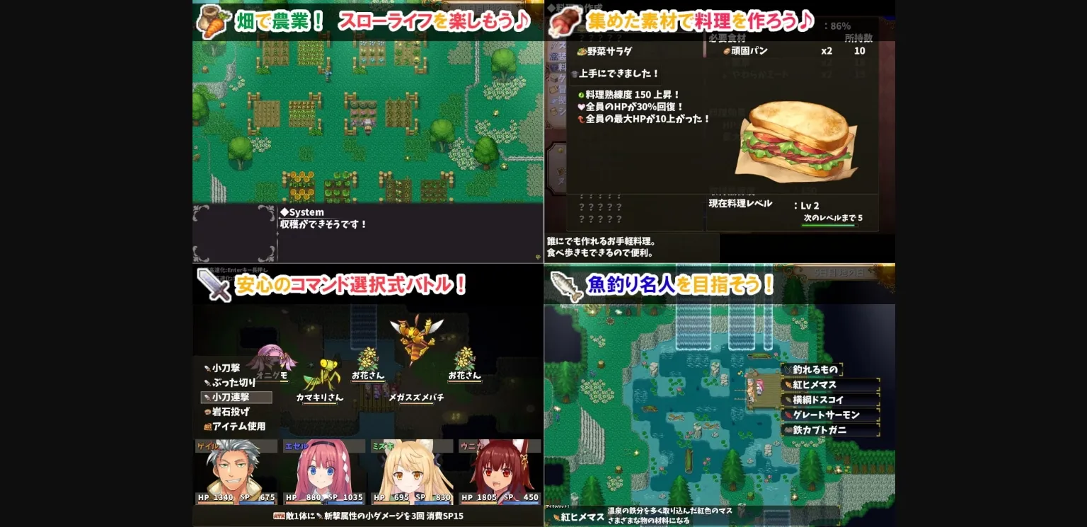 Wolf RPG Completed Hot Spring Hero [Final] [EXAMGAMES] | Free Adult Games