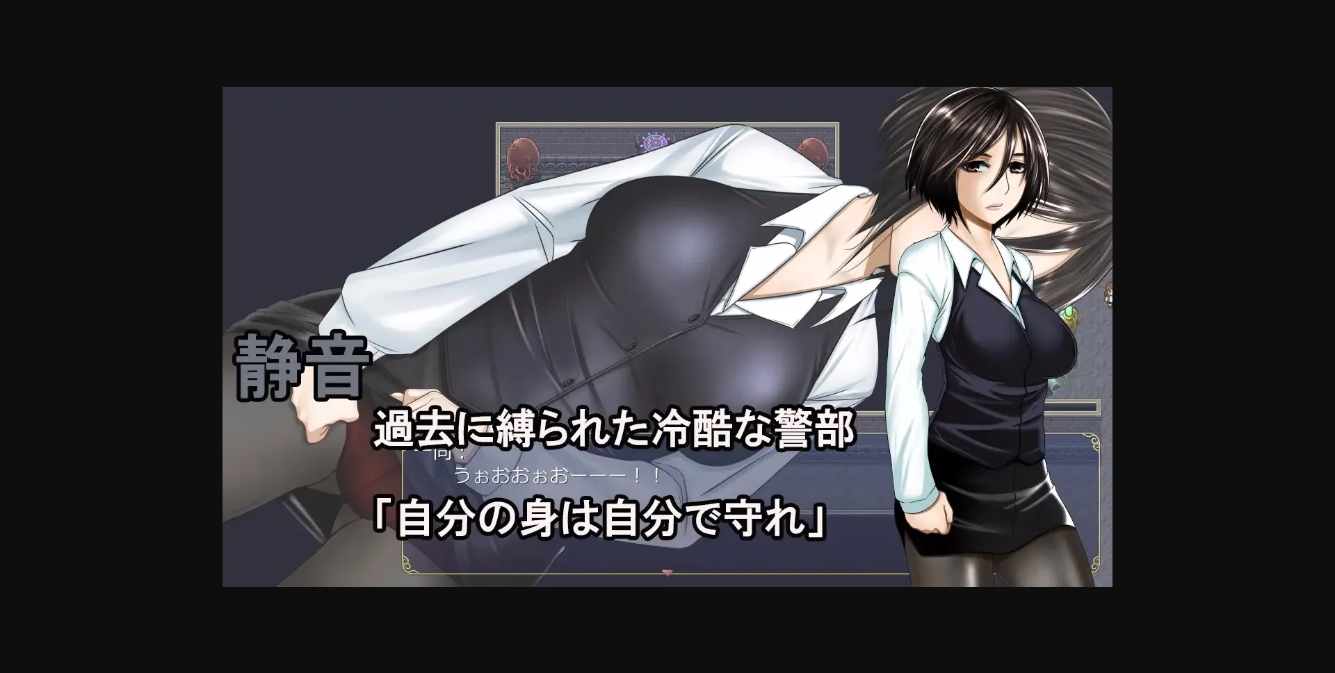 Wolf RPG Completed Isekai Transmission [Final] [Hige to deko] | Free Adult Games