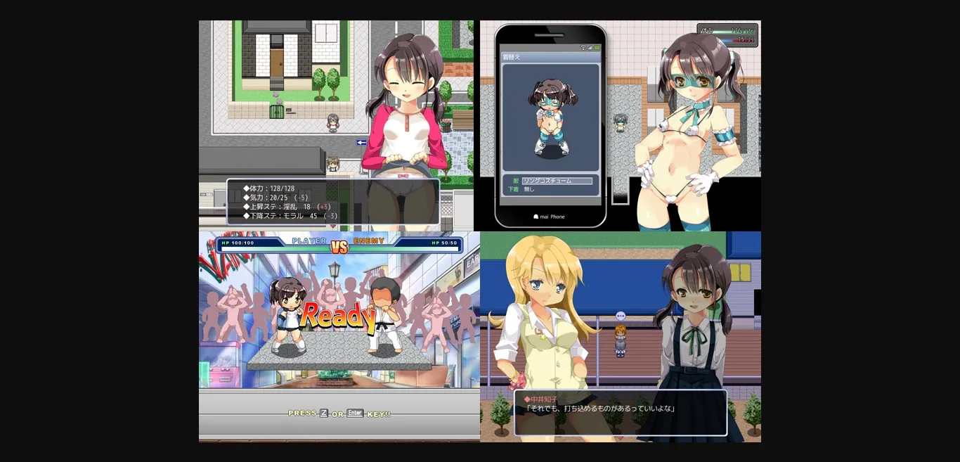 Wolf RPG Completed JoFight [Pon's Lab] | Free Adult Games