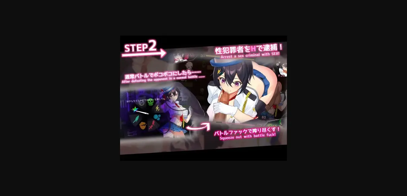 Wolf RPG Completed Keidoro [v1.0.6] [Hexagon] | Free Adult Games