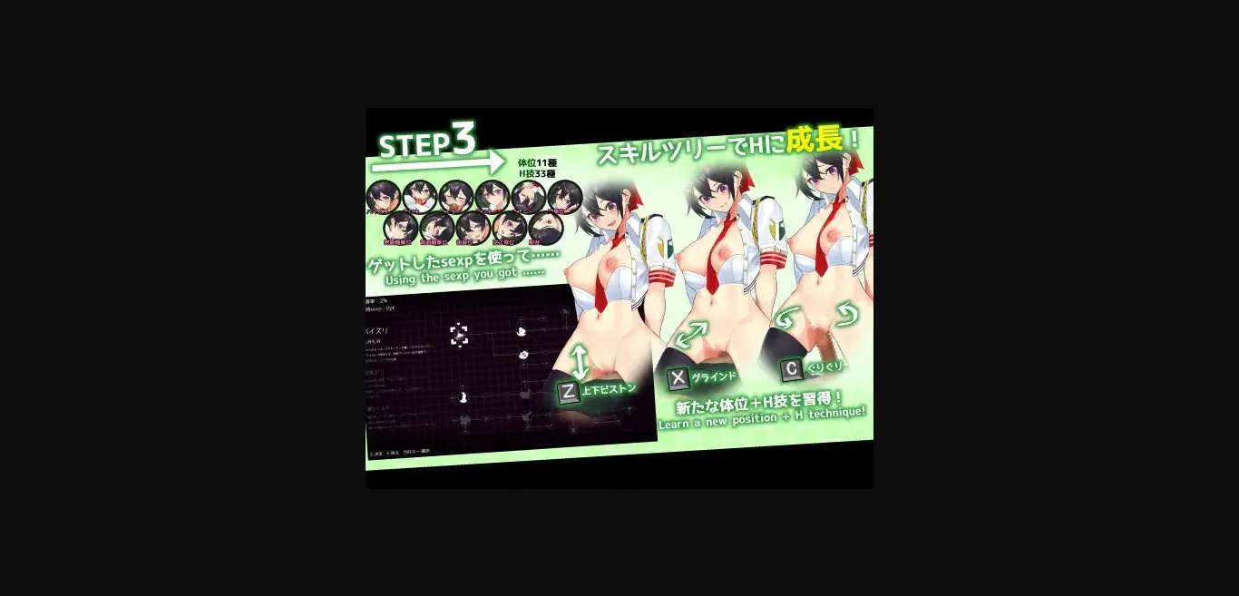 Wolf RPG Completed Keidoro [v1.0.6] [Hexagon] | Free Adult Games