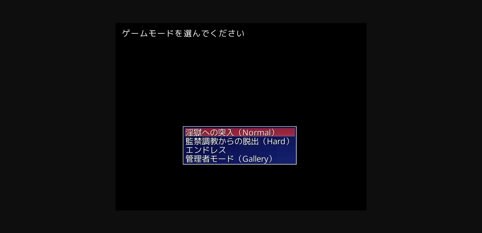 Wolf RPG Completed Magic Girl Can't Win Against Ero Traps [v1.00] [yahiruzu] | Free Adult Games