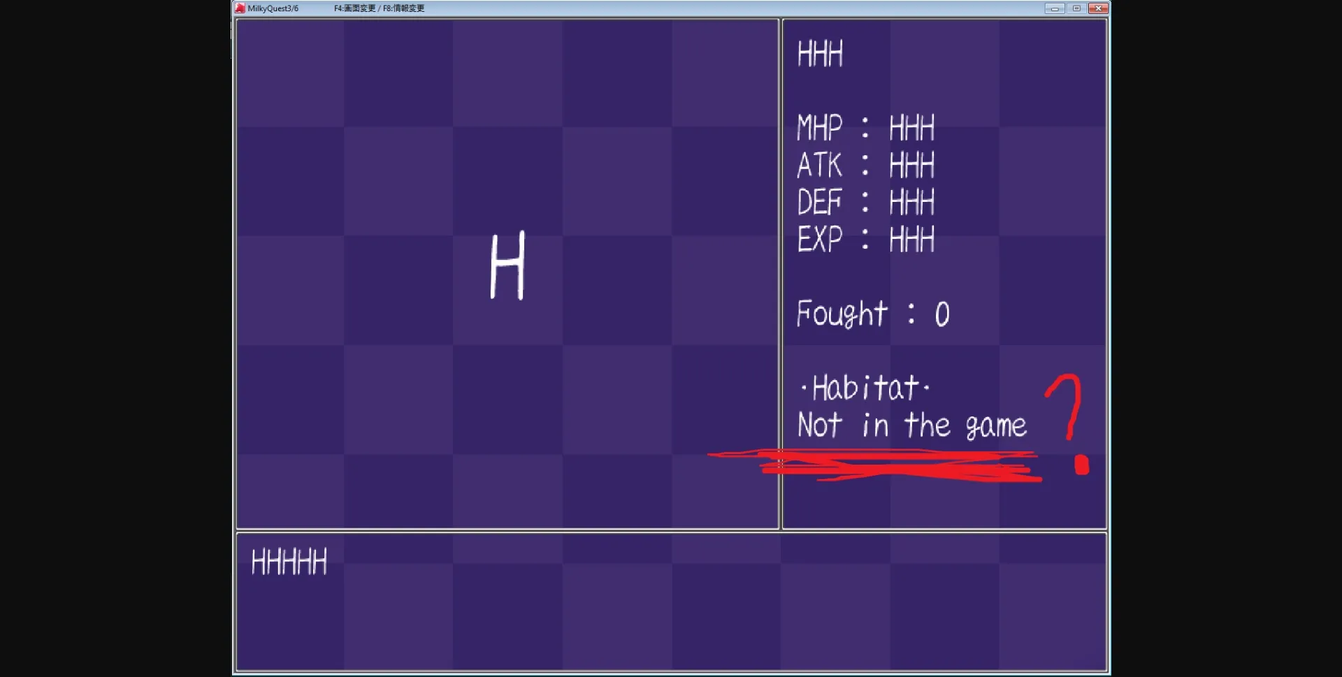 Wolf RPG Completed Milky Quest [BlueLab] | Free Adult Games