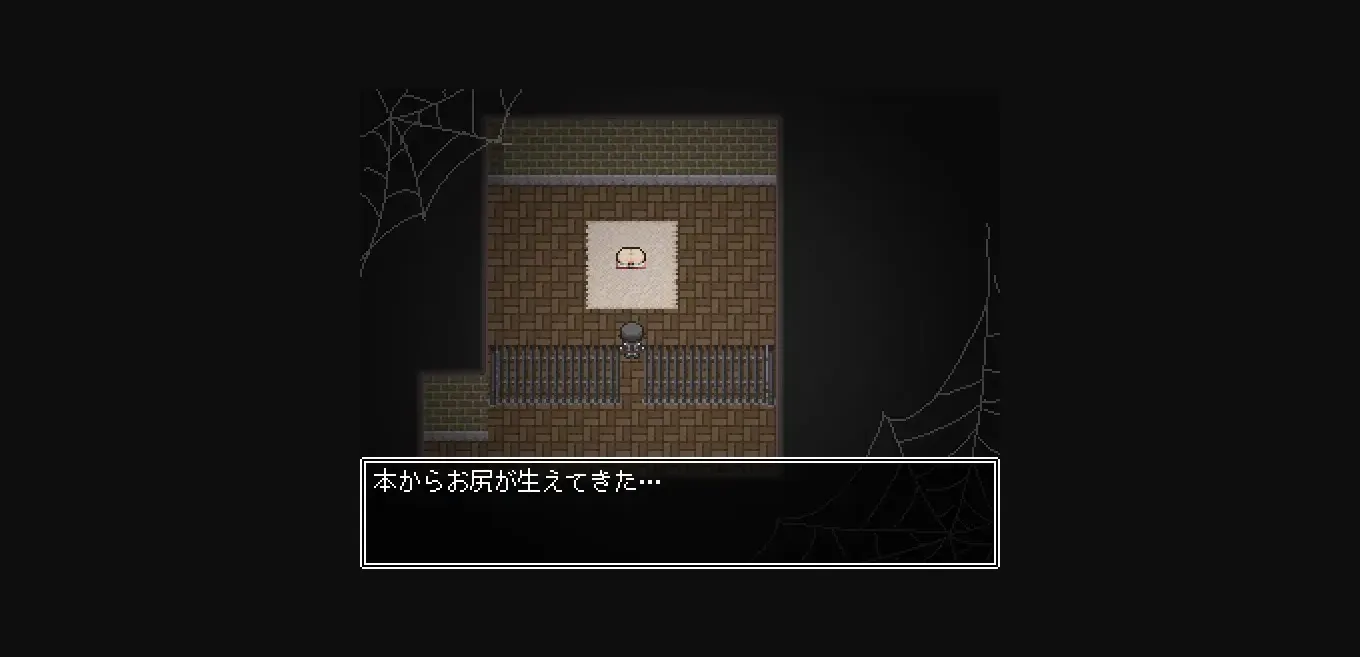 Wolf RPG Completed Milky Quest II [Final] [BlueHat] | Free Adult Games