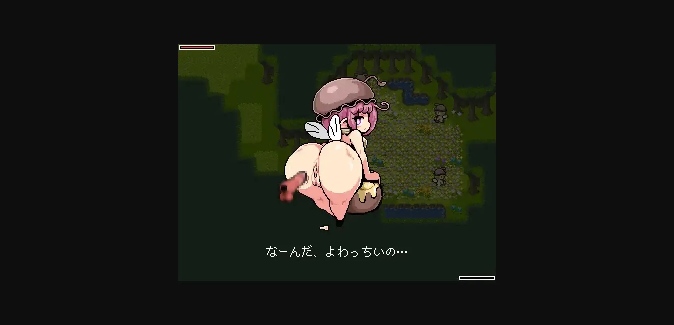 Wolf RPG Completed Milky Quest II [Final] [BlueHat] | Free Adult Games