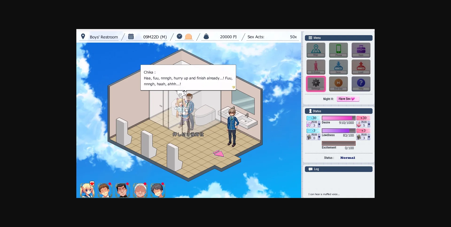 Wolf RPG Completed NTR Sister Chika [v1.00] [Acerola] | Free Adult Games