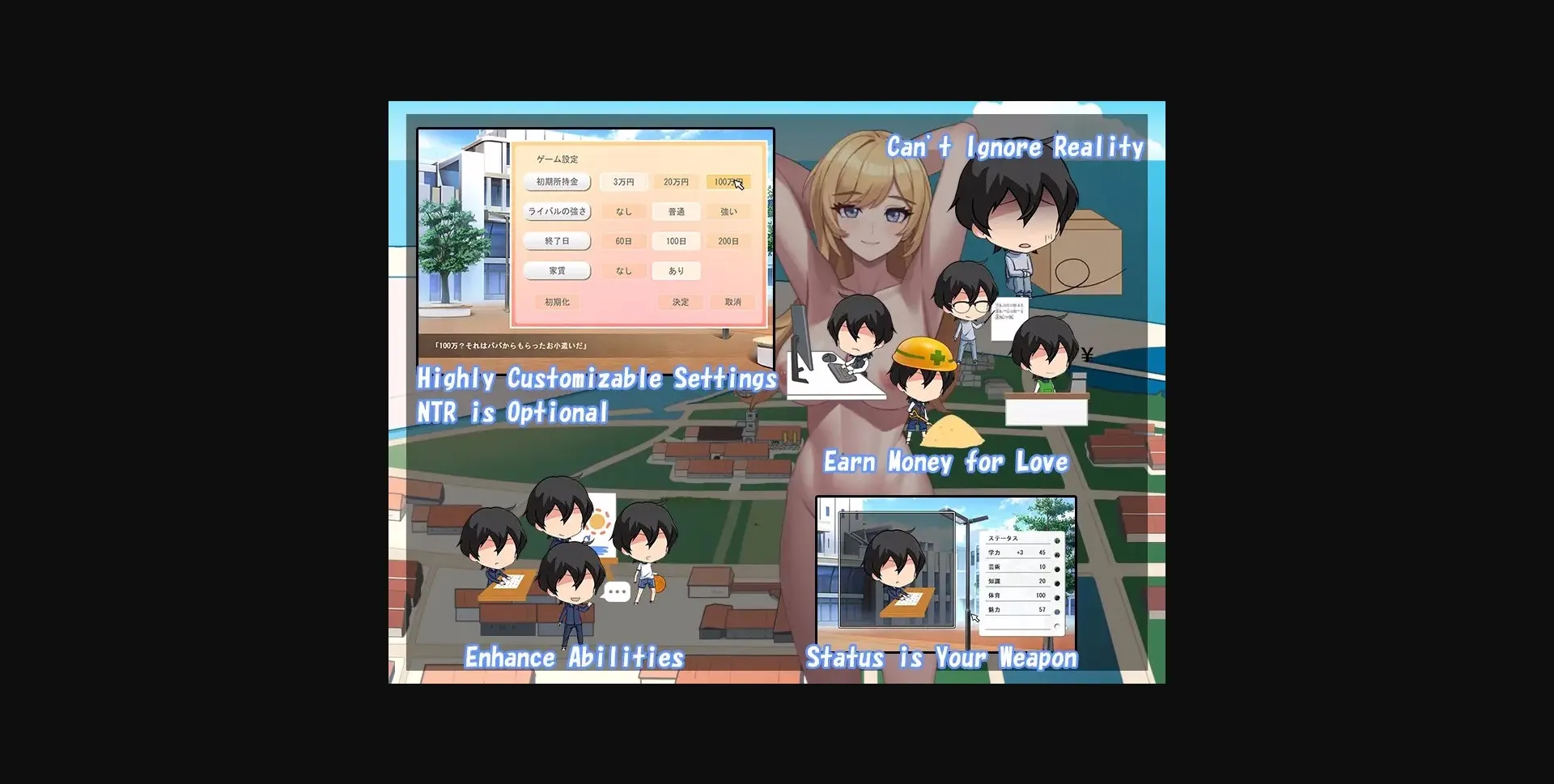 Wolf RPG Completed NTR Story [Final] [Pasture Soft] | Free Adult Games