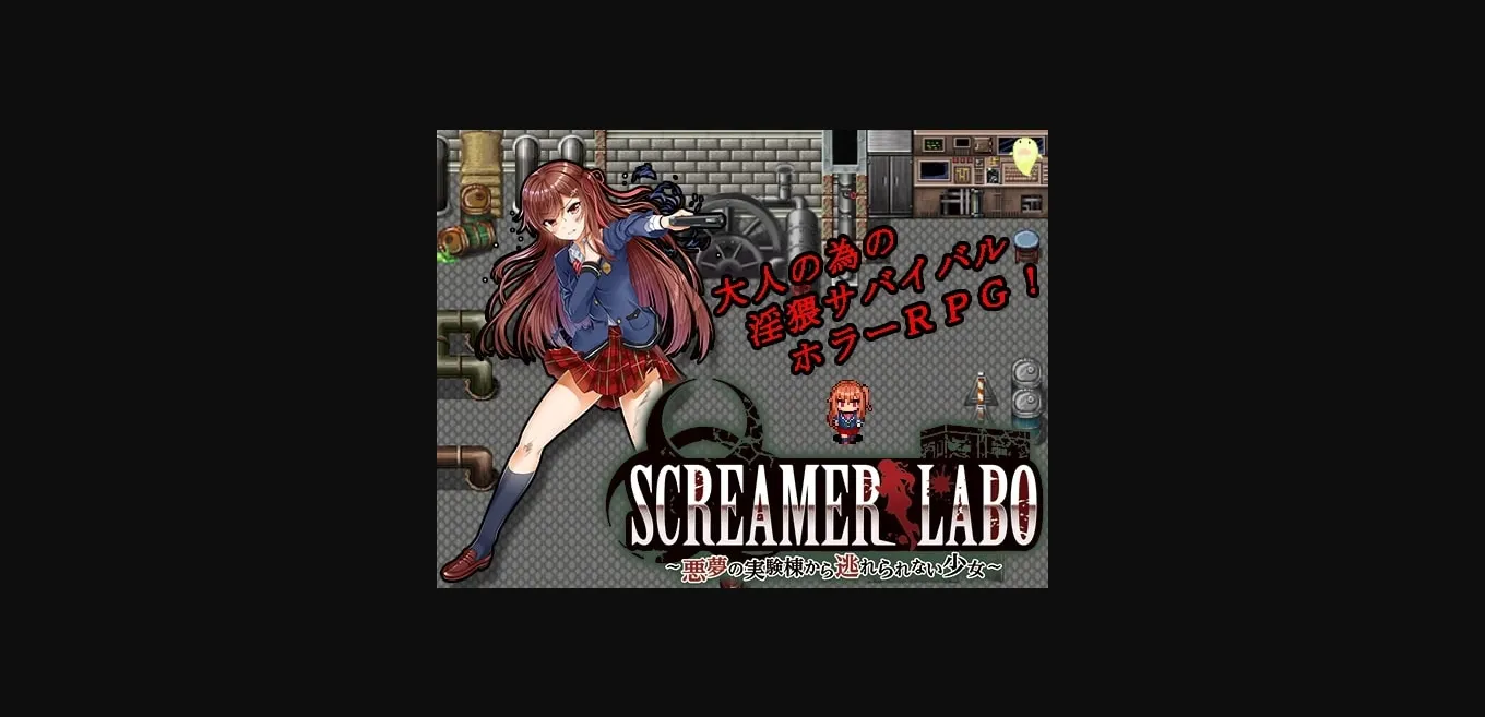 Wolf RPG Completed SCREAMER LABO ~The Girl Who Cannot Escape Lab of Nightmares~ [v1.02] [Nekomakura Soft] | Free Adult Games