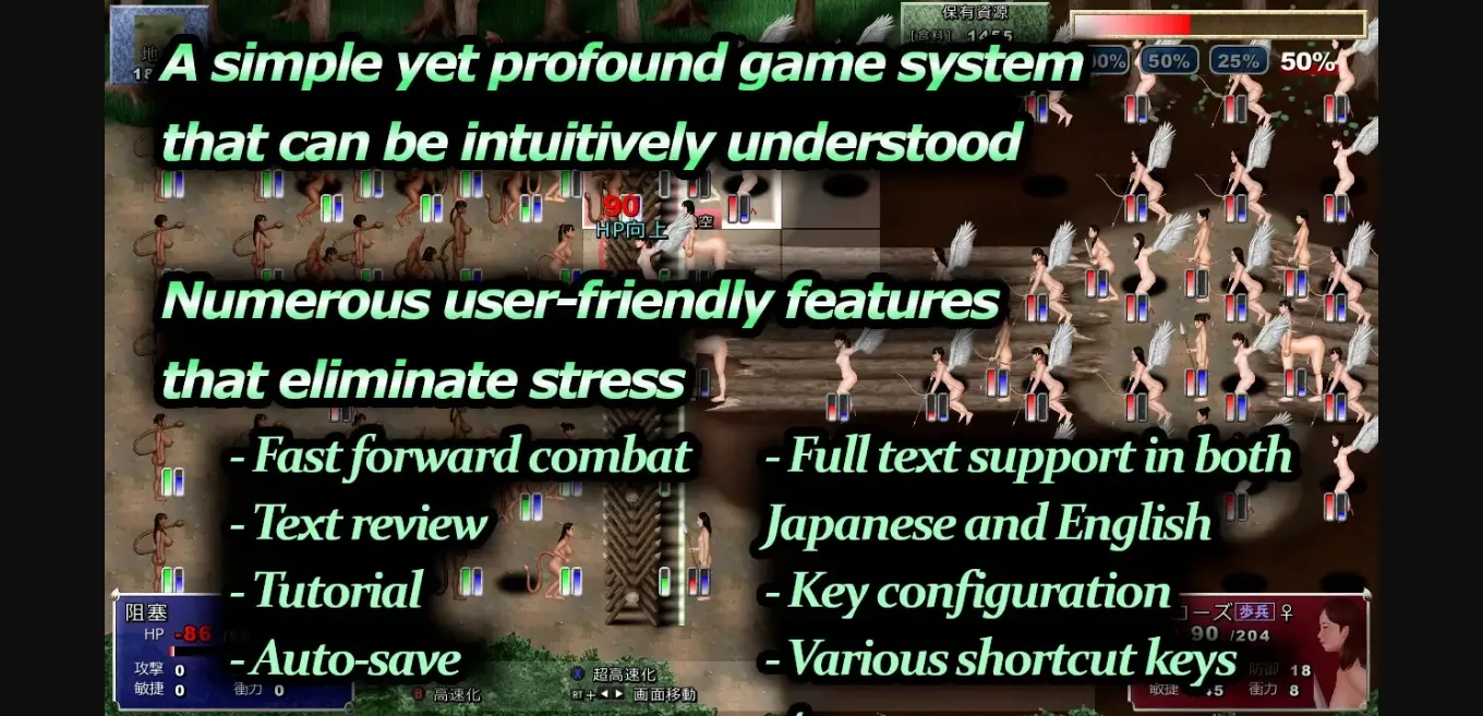 Wolf RPG Completed SHINNEMIA in the Forest Invader [v1.01] [D's production] | Free Adult Games