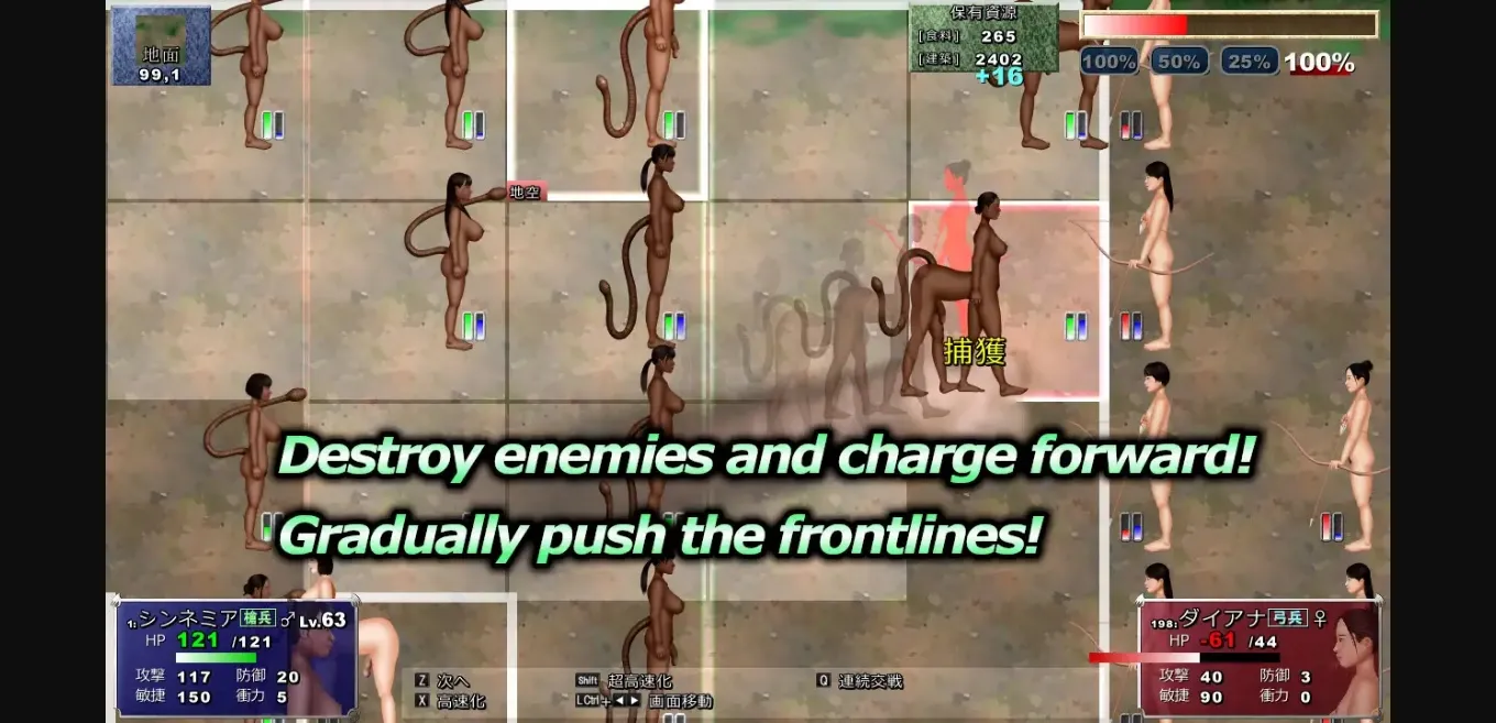 Wolf RPG Completed SHINNEMIA in the Forest Invader [v1.01] [D's production] | Free Adult Games