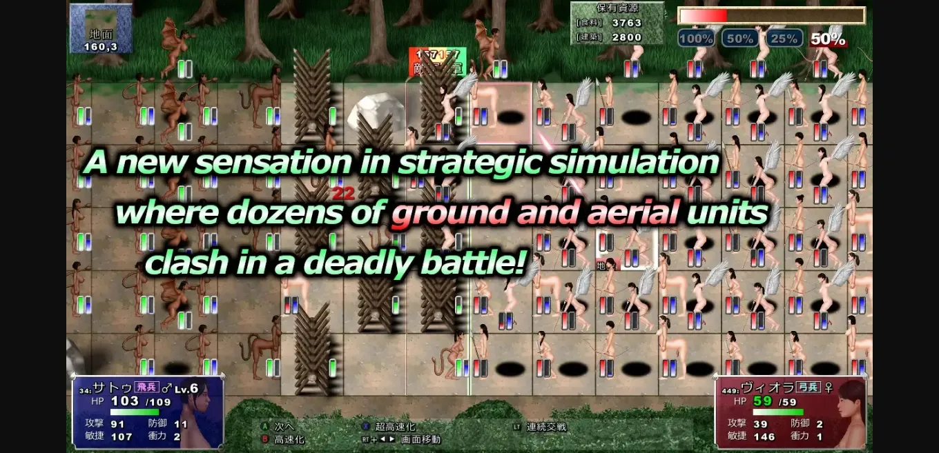 Wolf RPG Completed SHINNEMIA in the Forest Invader [v1.01] [D's production] | Free Adult Games