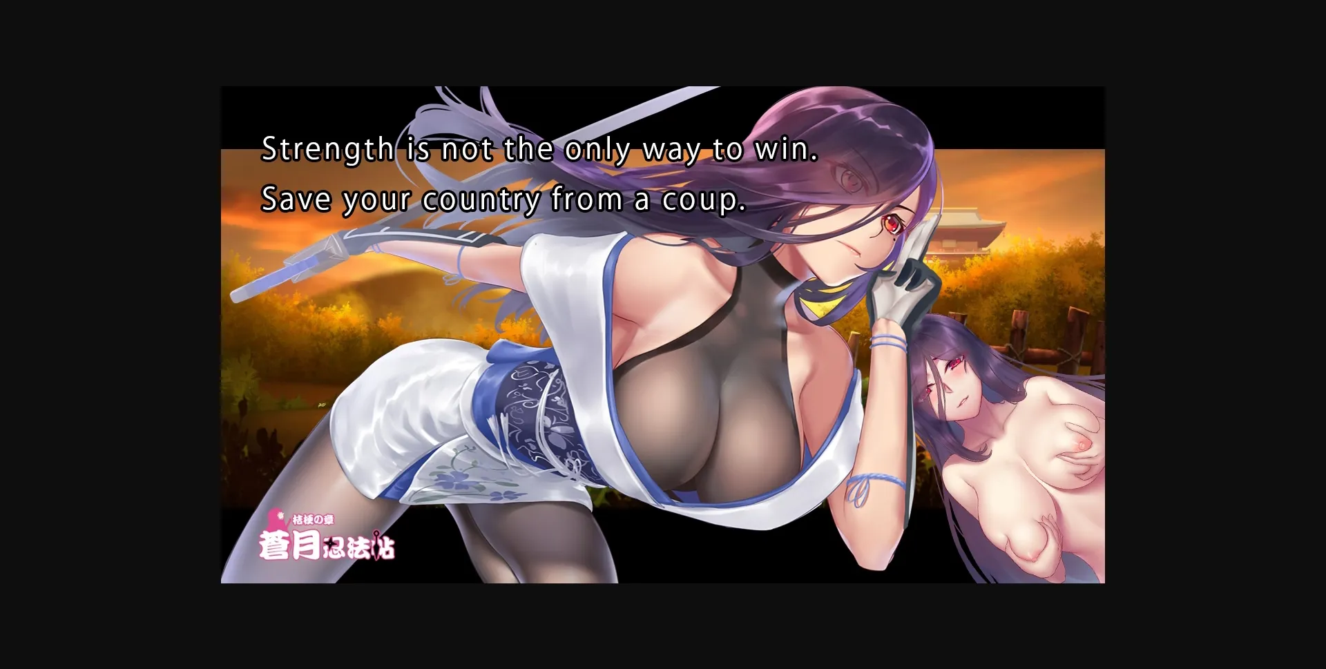 Wolf RPG Completed Sougetsu Ninja -Kikyou- [Pasture Soft ] | Free Adult Games