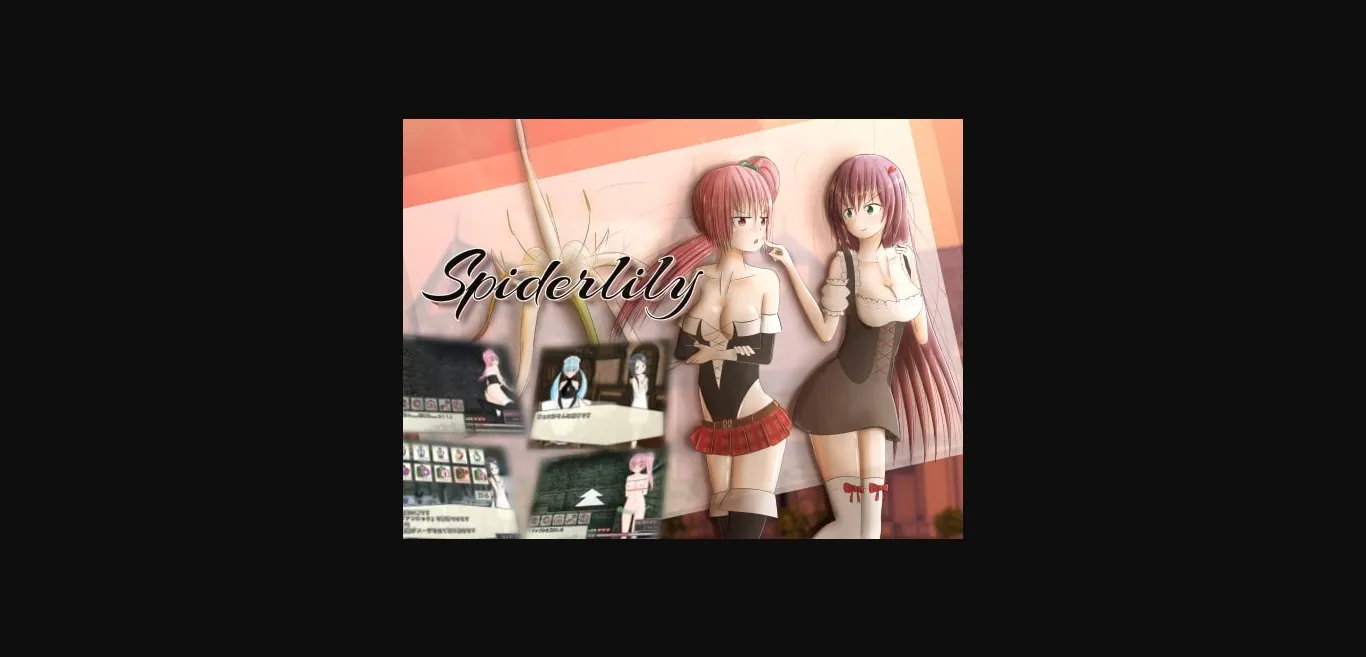 Wolf RPG Completed Spiderlily [yahiruzu] | Free Adult Games