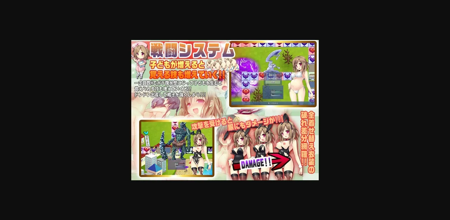 Wolf RPG Completed Sugoroku SEX  The Dice Game [Final] [saboten] | Free Adult Games