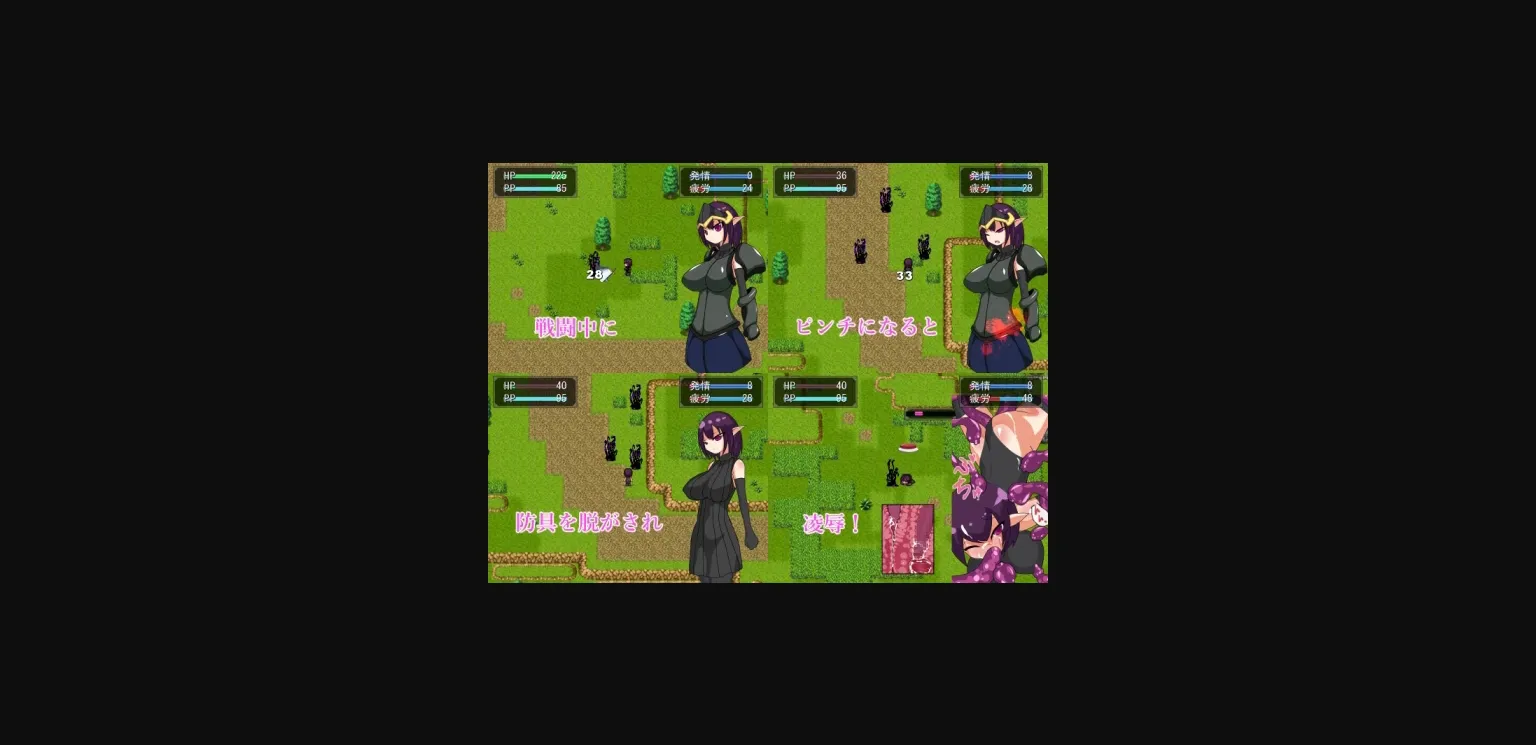 Wolf RPG Completed The Holy Grail Of Alharahn [Waterspoon] | Free Adult Games