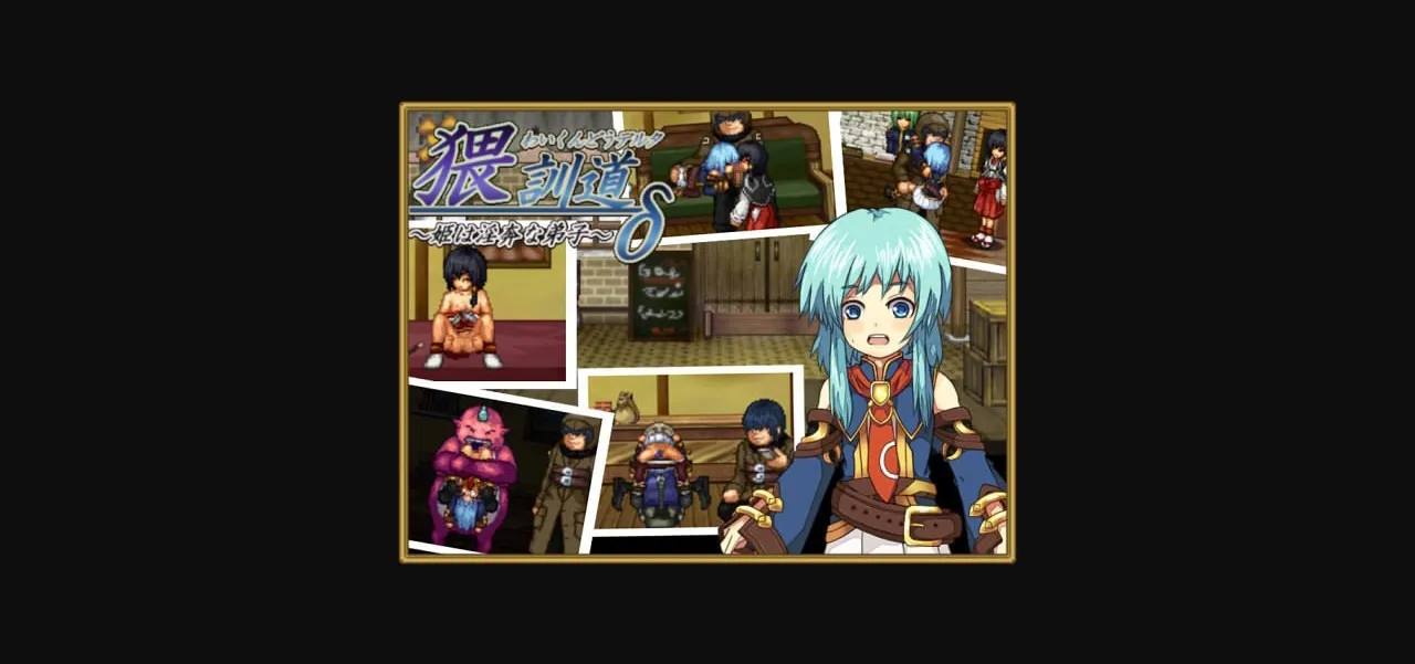 Wolf RPG Completed The Indecency of Delta ~Princess Is A Pupil of Sin~ [v1.01] [fushidaratei] | Free Adult Games