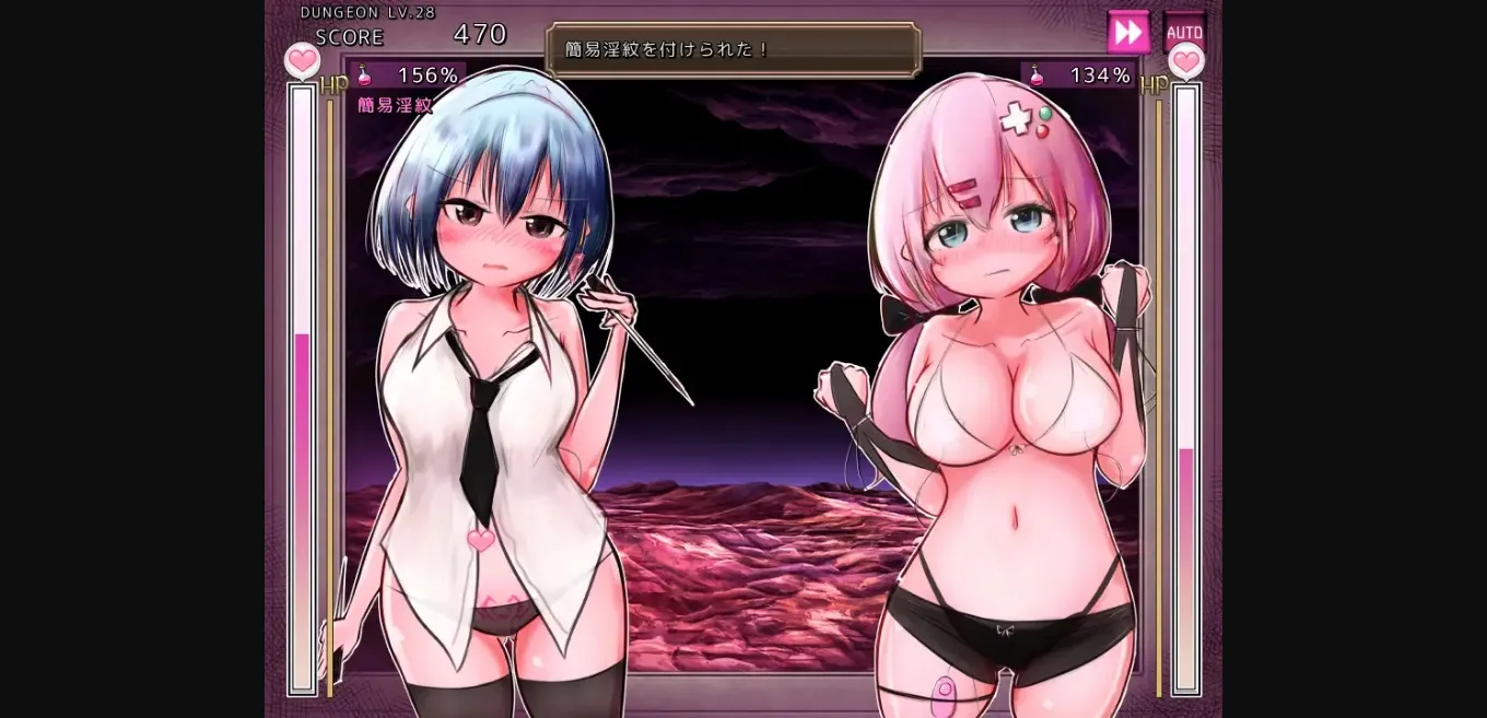 Wolf RPG Completed The Infinite Cave, Magi Livellouli [v1.20] [yahiruzu] | Free Adult Games