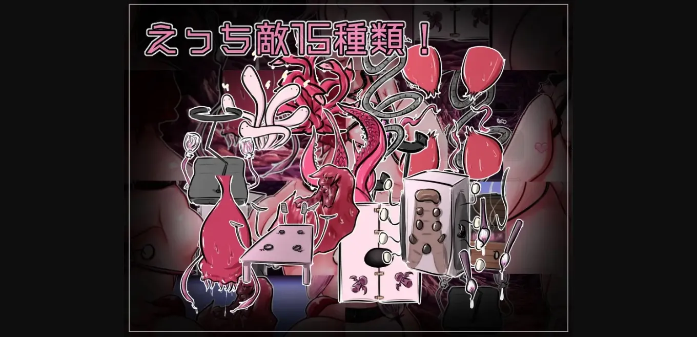 Wolf RPG Completed The Infinite Cave, Magi Livellouli [v1.20] [yahiruzu] | Free Adult Games