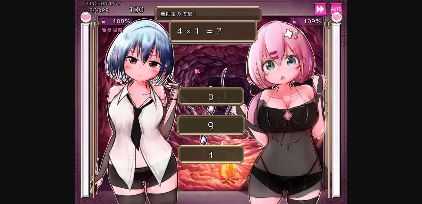 Wolf RPG Completed The Infinite Cave, Magi Livellouli [v1.20] [yahiruzu] | Free Adult Games