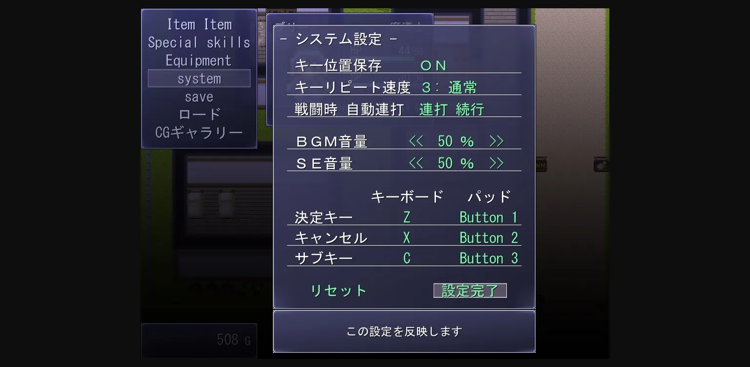 Wolf RPG Completed Twelve Races of Gold [v1.01] [Kanno shokudo] | Free Adult Games