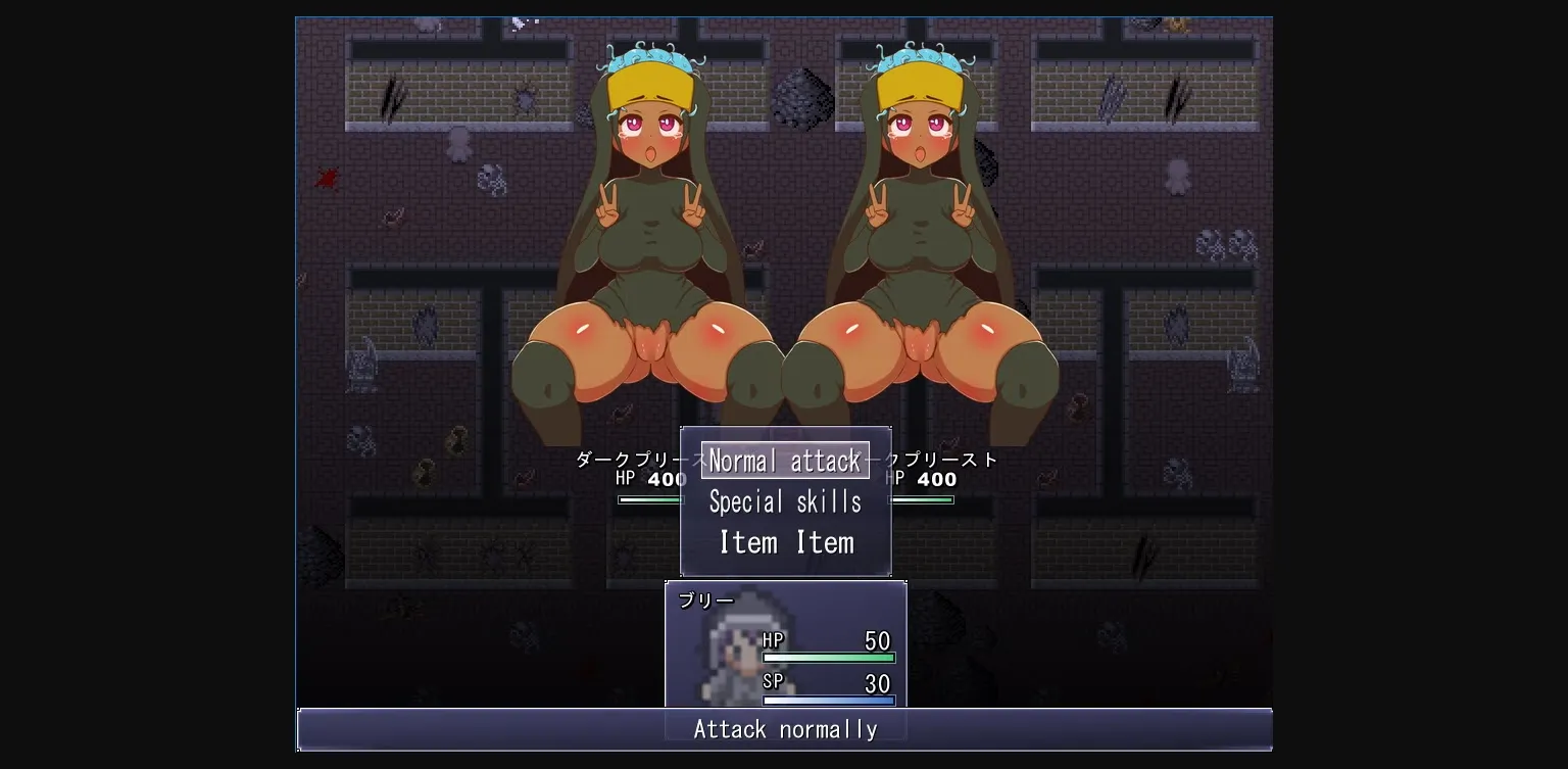 Wolf RPG Completed Twelve Races of Gold [v1.01] [Kanno shokudo] | Free Adult Games