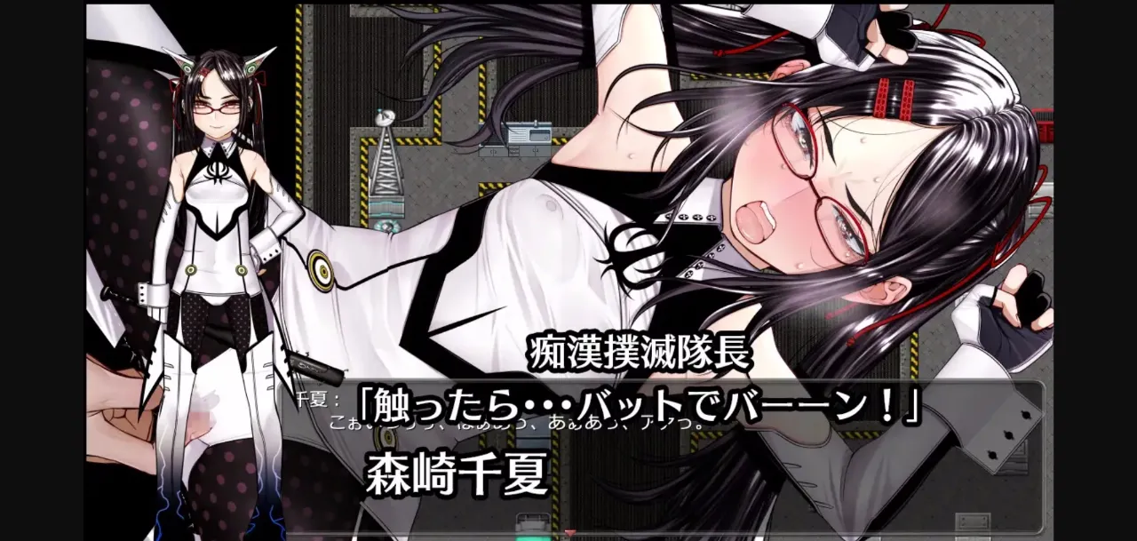 Wolf RPG Completed Ultimate Guardian Warrior Powerful Knuckle [v1.05] [Hige to deko] | Free Adult Games