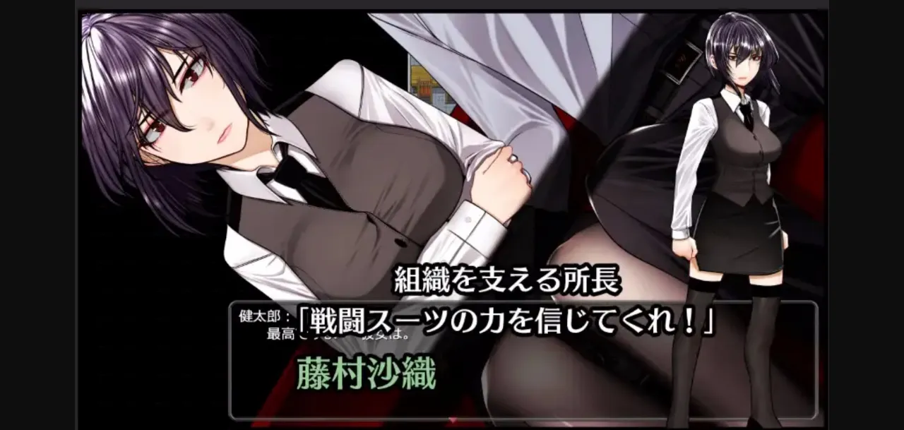 Wolf RPG Completed Ultimate Guardian Warrior Powerful Knuckle [v1.05] [Hige to deko] | Free Adult Games