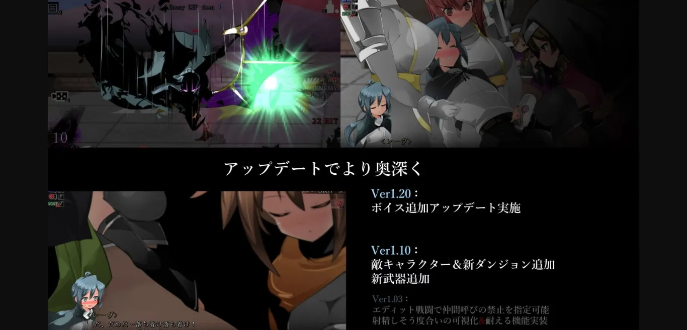 Wolf RPG Completed YUME-SAME [v1.1] [Excessm] | Free Adult Games