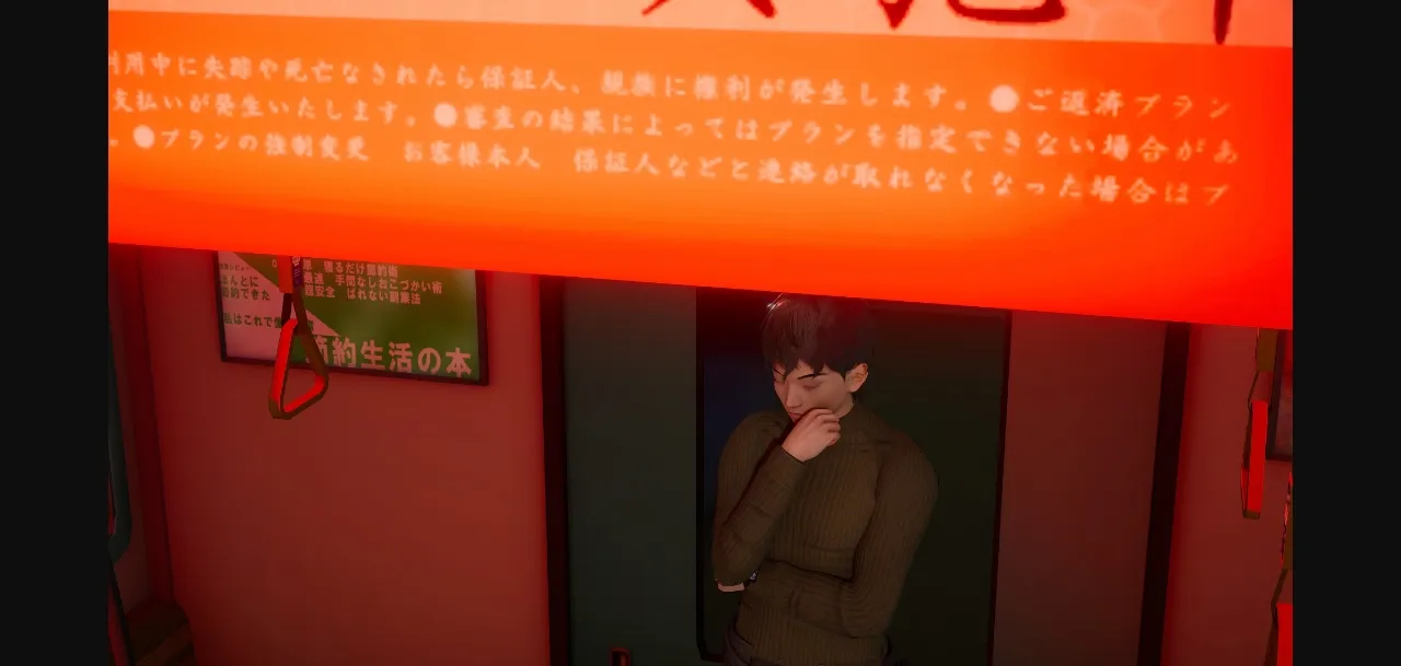 VN Ren'Py Leviathan [v0.01] [Mr. Ovis] | Free Adult Games