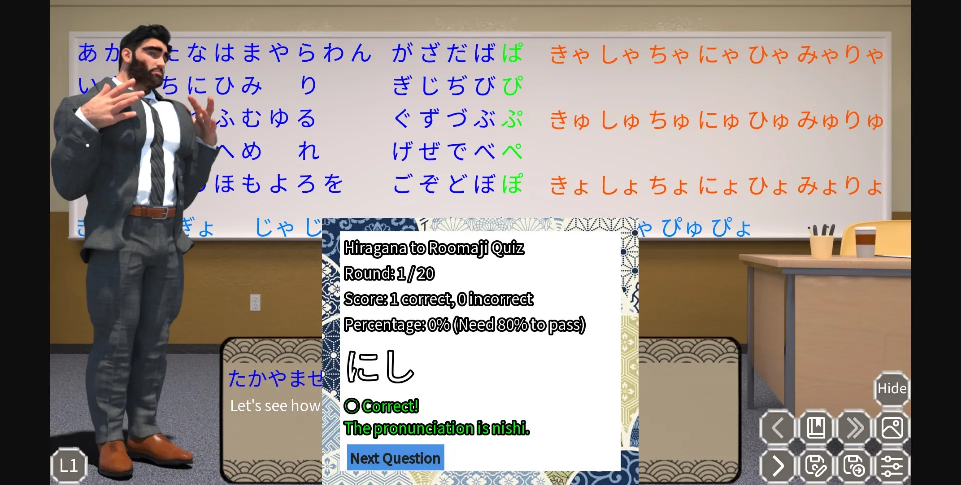 VN Ren'Py My Himbo Sensei  Chapter One [v1.03] [Deevil] | Free Adult Games