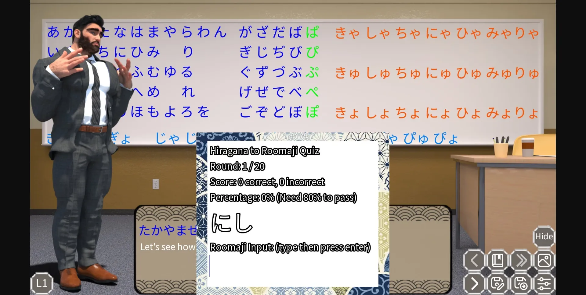 VN Ren'Py My Himbo Sensei  Chapter One [v1.03] [Deevil] | Free Adult Games