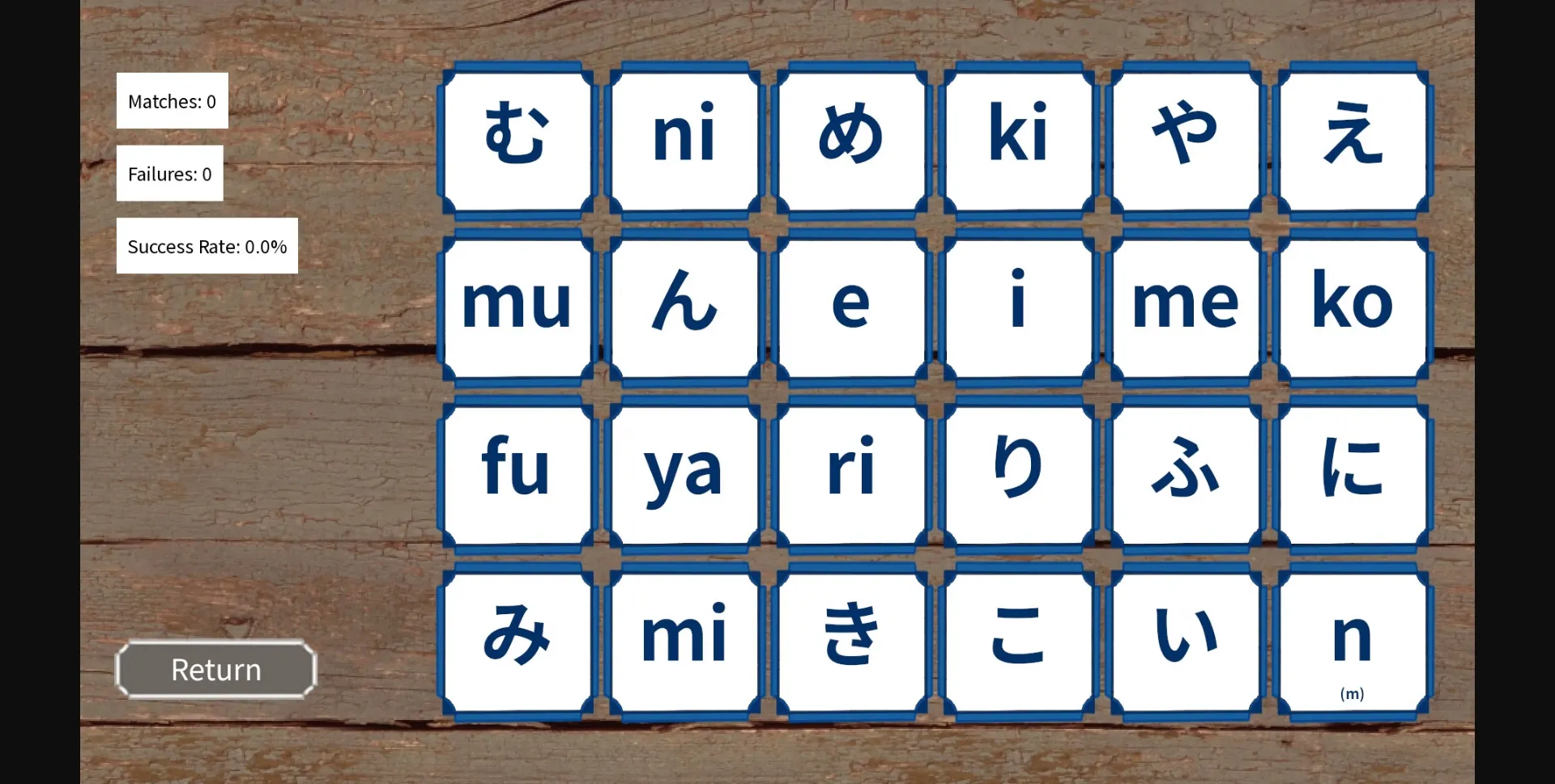 VN Ren'Py My Himbo Sensei  Chapter One [v1.03] [Deevil] | Free Adult Games