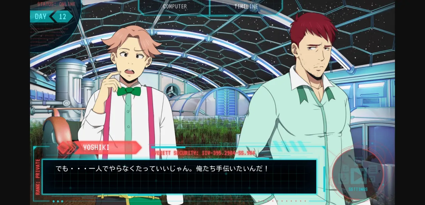 VN Ren'Py Completed Quantum Suicide [Final Re-Vamped] [Cotton Candy Cyanide] | Free Adult Games