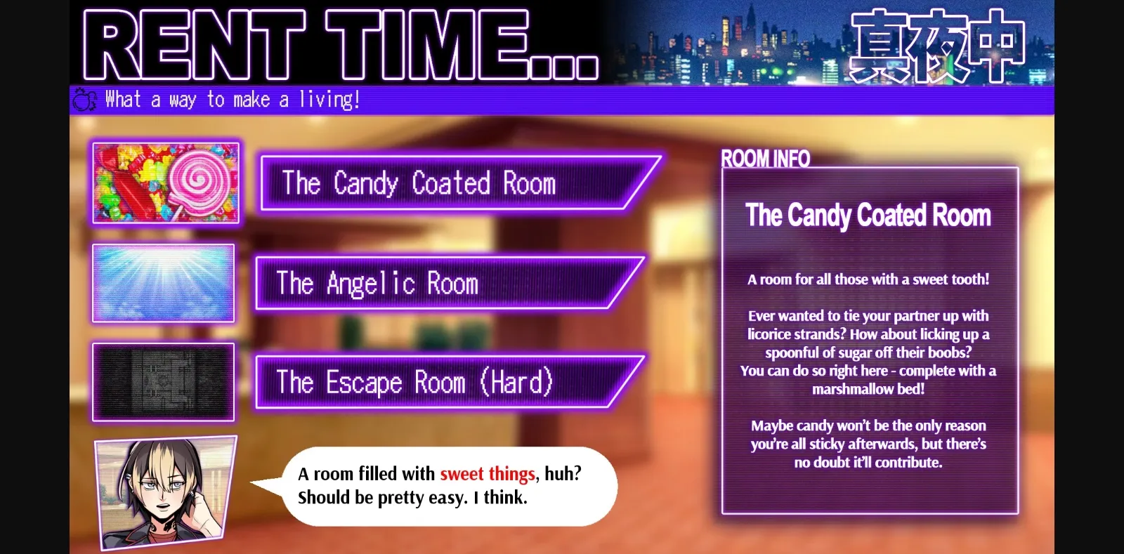 VN Ren'Py Completed RENAI BAKUDAN [v1.0] [Noodletub Games] | Free Adult Games