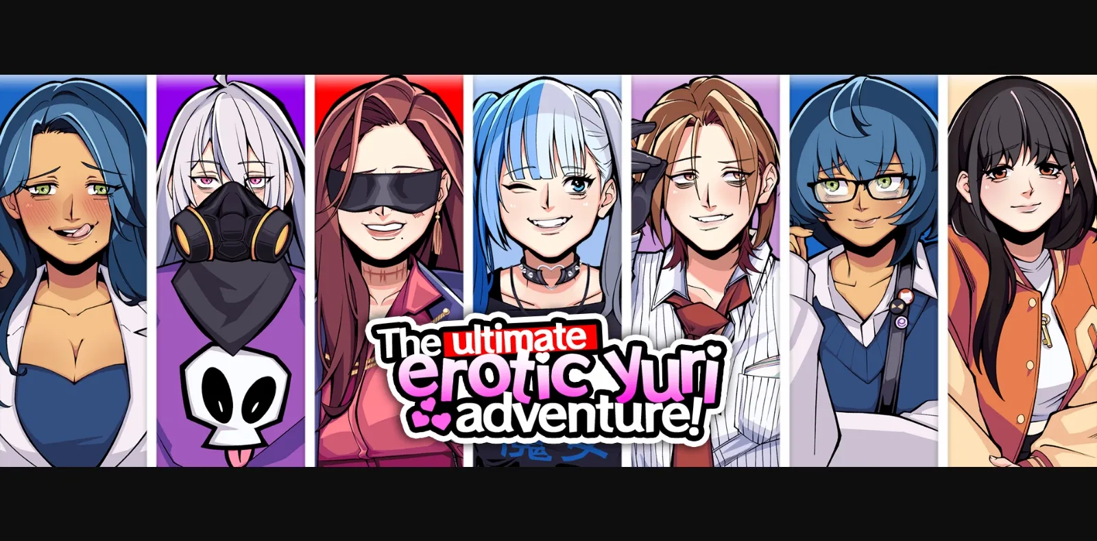 VN Ren'Py Completed RENAI BAKUDAN [v1.0] [Noodletub Games] | Free Adult Games