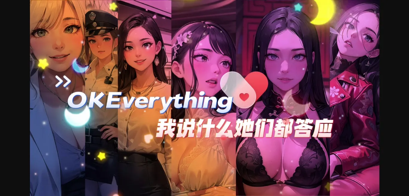 VN Ren'Py Completed They'll do anything I say（OKeverything）[Part 1+DLCs] [ XU TING XIOF] | Free Adult Games