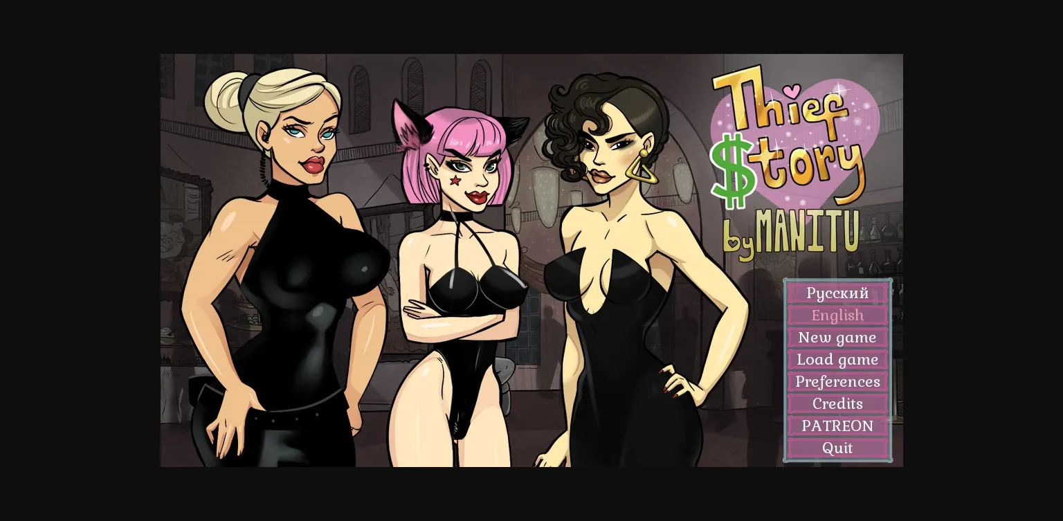 VN Ren'Py Completed Thief Story [v1.0] [Manitu] | Free Adult Games