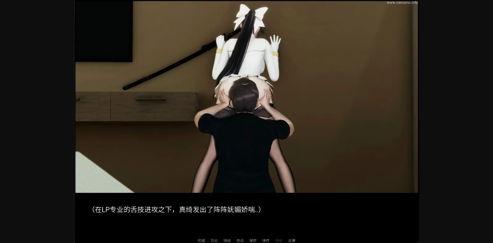 VN Ren'Py CuckoldxCosplay  Maki [Chapter 1] [nanomo] | Free Adult Games