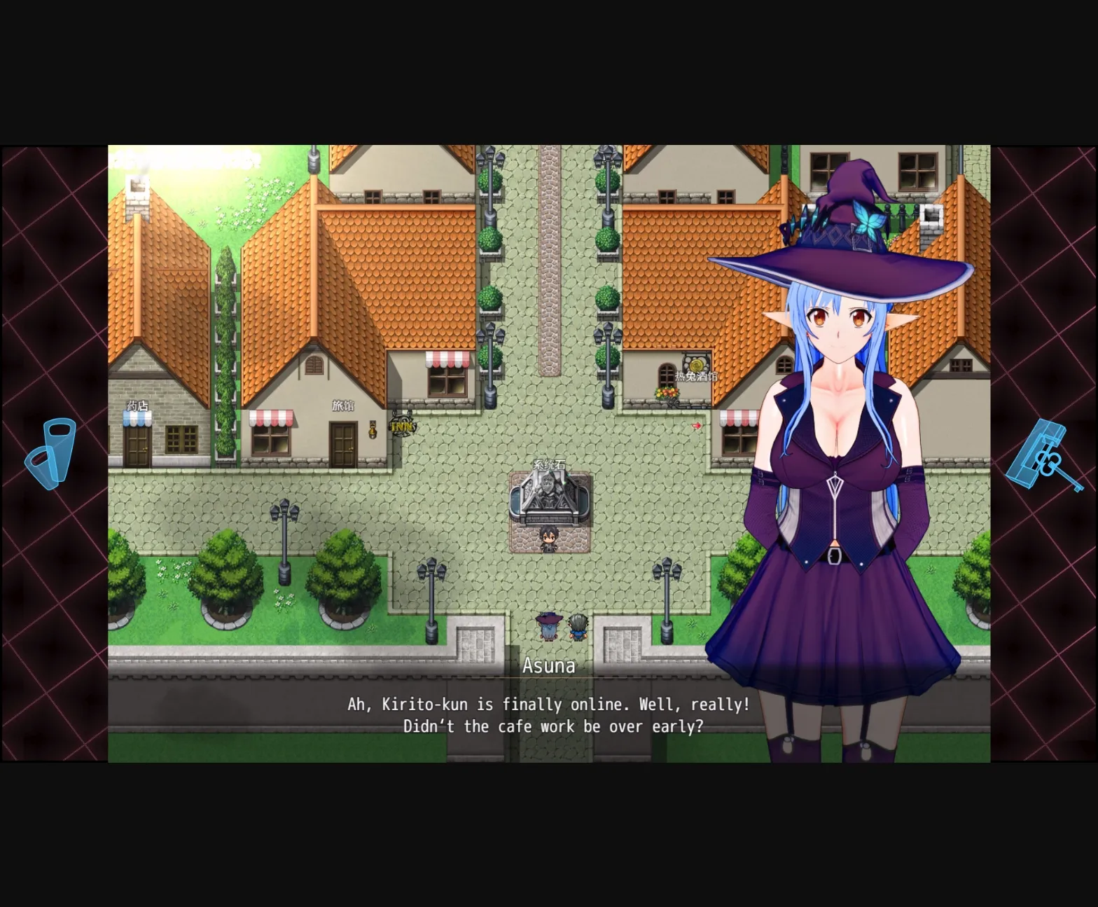 RPGM Sword Art Online  The Trap of Breath Concealed Magic [Part 2 v0.80] [Fujino] | Free Adult Games