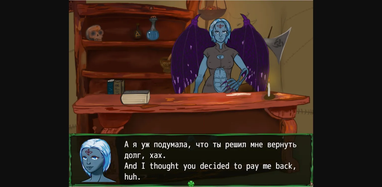 RPGM Two Faceless Adventures [v0.36] [Ubarefeet] | Free Adult Games