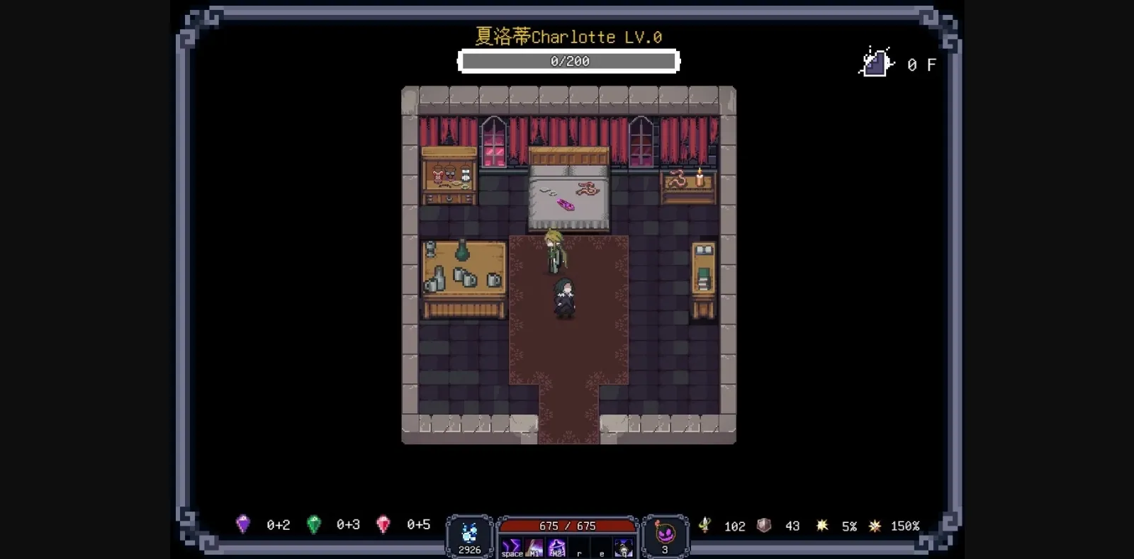 RPGM Unity Last Devil [v1.1.4 + 5.0] [Sand Traveler] | Free Adult Games