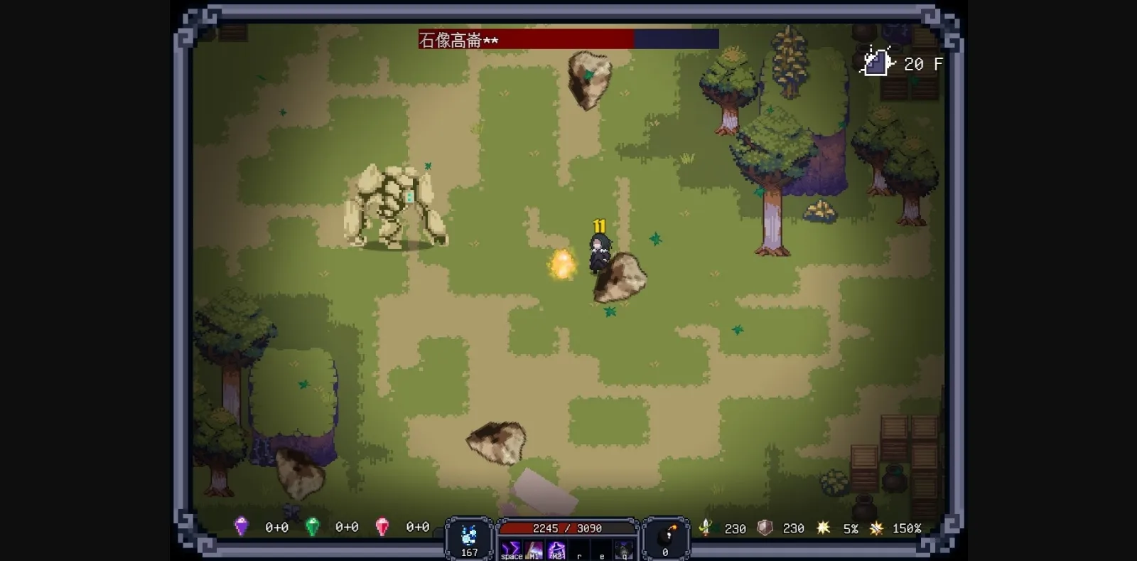 RPGM Unity Last Devil [v1.1.4 + 5.0] [Sand Traveler] | Free Adult Games