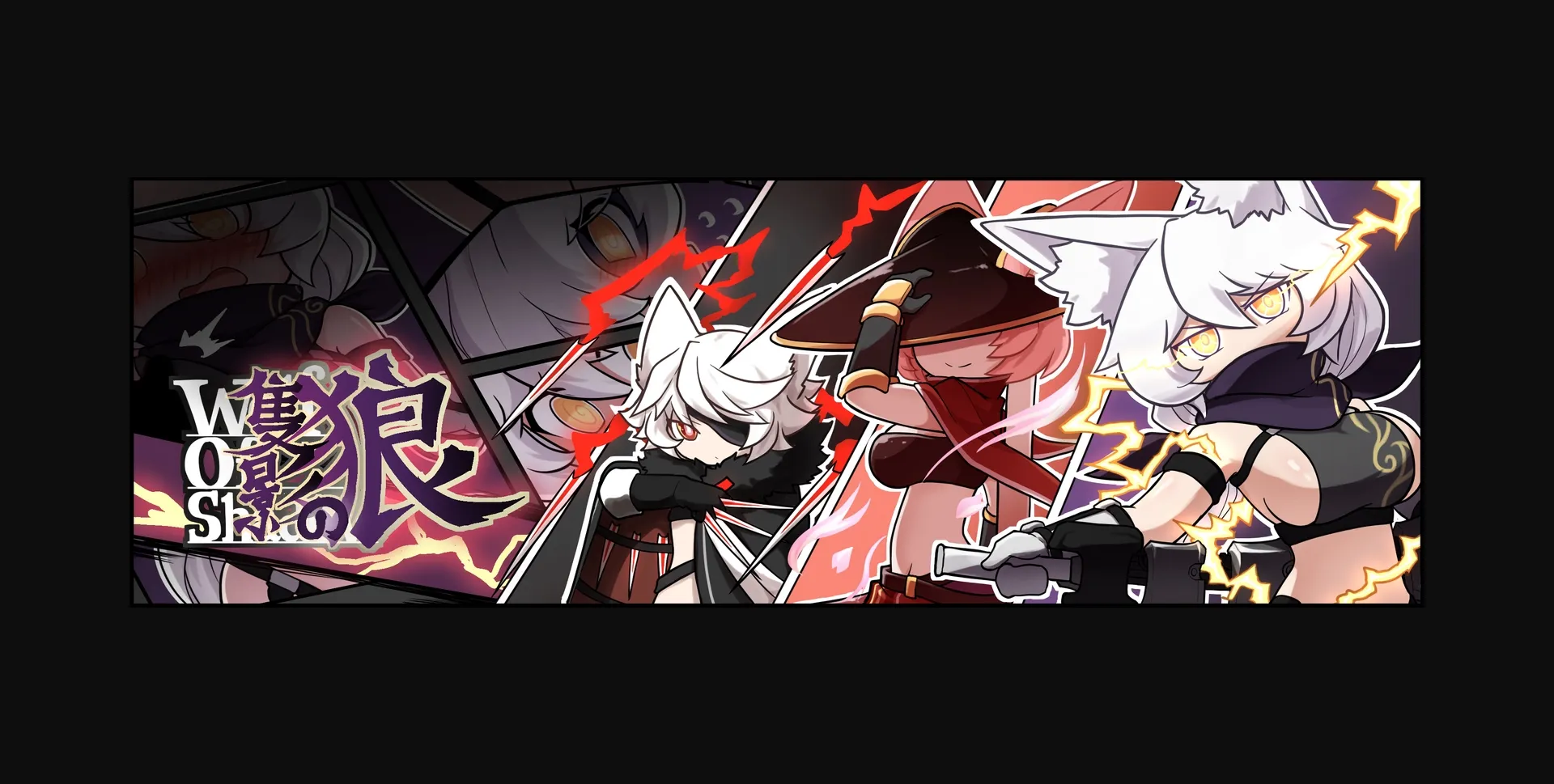 RPGM Wolf of Shadow [v0.7.9] [VerehrER] | Free Adult Games